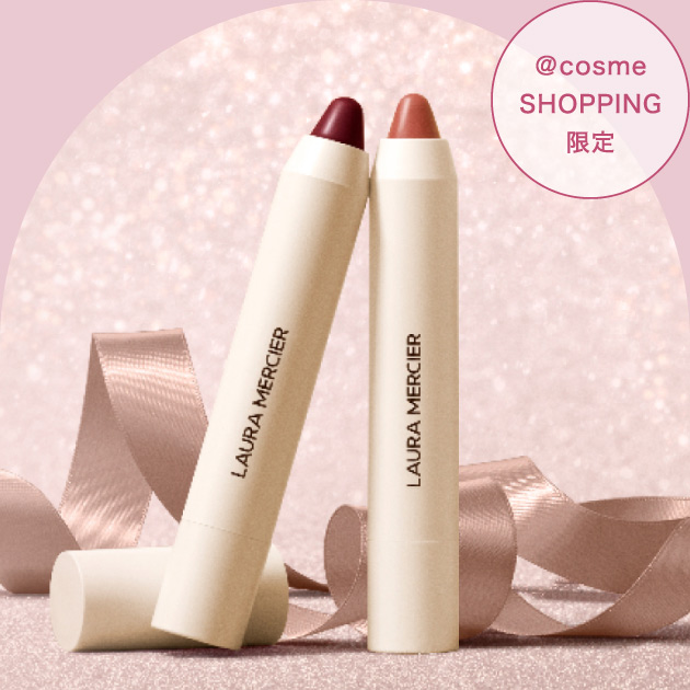 ドリーミー エンブレイス ペタルソフト リップ スティック デュオ＠cosmeSHOPPING限定