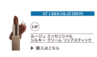 07 CHOCOLAT DIVIN